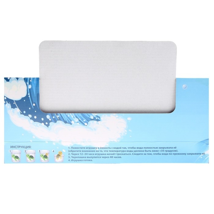 Растущие игрушки &laquo;Черепашки&raquo;, мрамор, МИКС