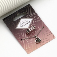 Кольцо и подвеска проекцией Your dream , 9 х 6 см Кольцо и подвеска проекцией Your dream , 9 х 6 см