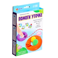 Развивающий набор &laquo;Помоги уточке&raquo;, 3+