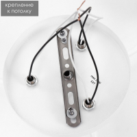 Люстра 1341001/3WT E27 15Вт белый BayerLux Люстра 1341001/3WT E27 15Вт белый BayerLux