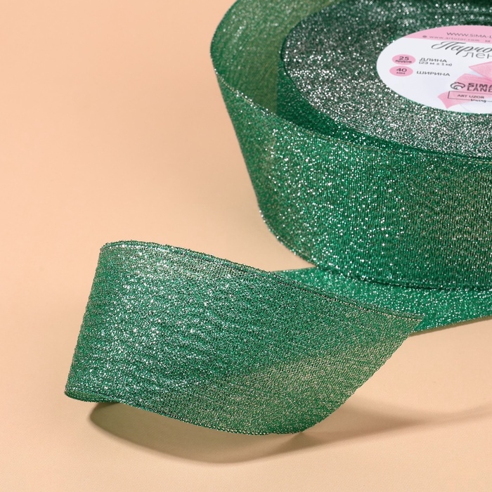 Лента парчовая, 40 мм, 23 &plusmn; 1 м, цвет зелёный №41