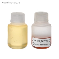 Клей эпоксидный ЭДП двухкомпонентный, быстрого отверждения, 45 г Клей эпоксидный ЭДП двухкомпонентный, быстрого отверждения, 45 г