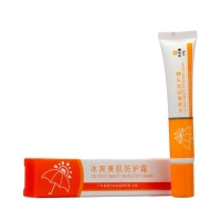 Солнцезащитный крем, 20 мл, SPF+ 50 Солнцезащитный крем, 20 мл, SPF+ 50