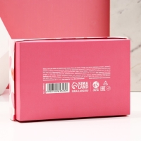 Подарочный набор косметики Happy, соль для ванны 150 г и бомбочка для ванны 80 г, ЧИСТОЕ СЧАСТЬЕ