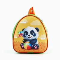 Детский рюкзак+набор формочек для игр в песке Детский рюкзак+набор формочек для игр в песке