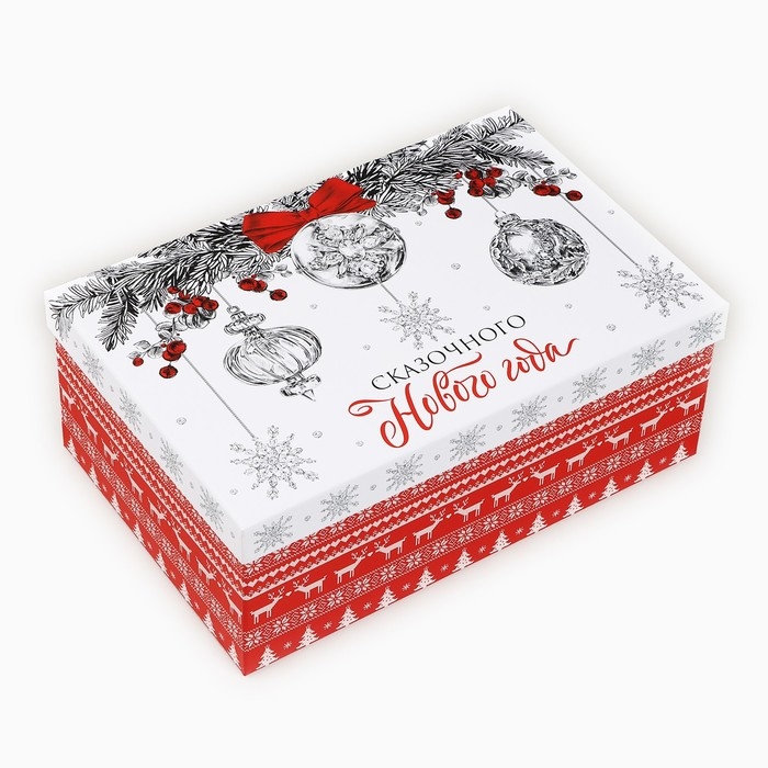 Набор подарочных коробок 5 в 1 &laquo;Уютного нового года&raquo;, 22 х 14 х 8,5 ‒ 32.5 х 20 х 12.5 см, Новый год