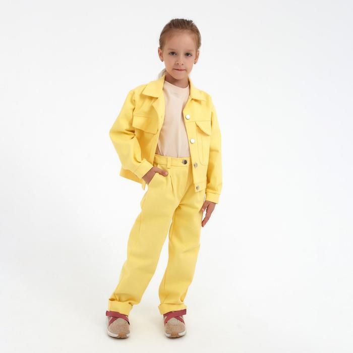 Джинсы для девочки MINAKU: Casual collection KIDS, цвет лимонный, рост 128 см Джинсы для девочки MINAKU: Casual collection KIDS, цвет лимонный, рост 128 см