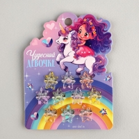 Краб для волос &laquo;Чудесной девочке&raquo;, набор 10 шт.,1,5 х1,3 х 1 см