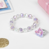 Набор детский &laquo;Выбражулька&raquo; 2 предмета: браслет, кольцо, волшебство, цветной