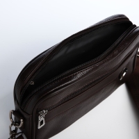 Сумка мужская через плечо, искусственная кожа, цвет коричневый