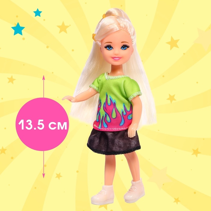 Набор кукол-малышек &laquo;Лучшие друзья&raquo;, МИКС