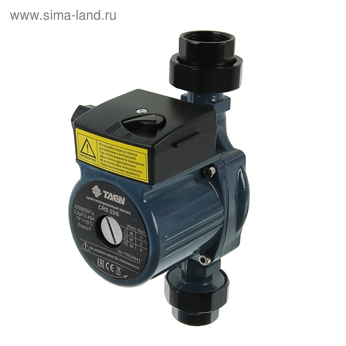 Насос циркуляционный TAEN СRS25/6, напор 6 м, 46/67/93 Вт Насос циркуляционный TAEN СRS25/6, напор 6 м, 46/67/93 Вт