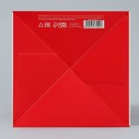 Коробка подарочная складная, упаковка, &laquo;С любовью&raquo;, 15 х 15 х 15 см