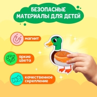 Магнитные макси-пазлы &laquo;На ферме&raquo;, в металлической коробке