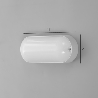 Светильник "Овал" LED 10Вт IP65 белый 6,8х6,8х17 см Светильник "Овал" LED 10Вт IP65 белый 6,8х6,8х17 см