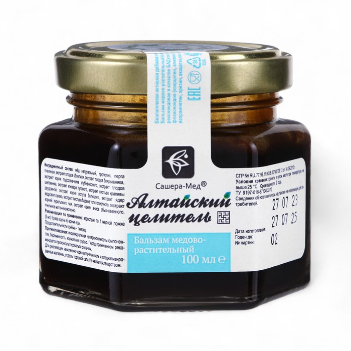 Бальзам &laquo;Алтайский целитель&raquo; медово растительный, 100 мл