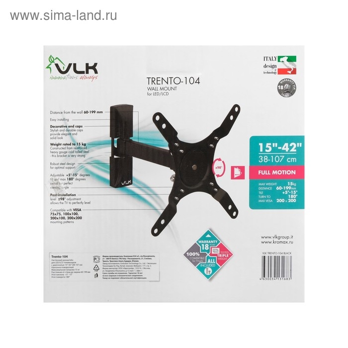 Кронштейн VLK TRENTO-104, для ТВ, наклонно-поворотный, 15-42 Кронштейн VLK TRENTO-104, для ТВ, наклонно-поворотный, 15-42", 65-203 мм от стены, черный