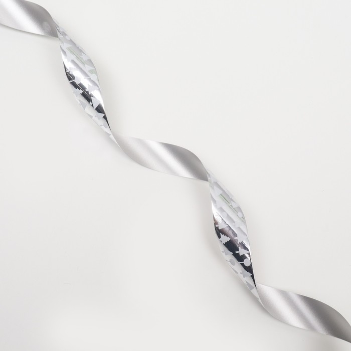 Новый год. Лента для декора и подарков, ёлки, 2 см х 45 м