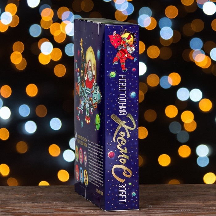 Подарочная коробка  "Космос зовёт", 22,6 х 5,8 х 31,3 см