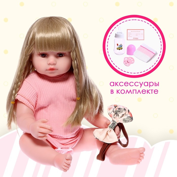 Кукла интерактивная &laquo;Алиса&raquo;