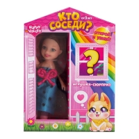 Кукла малышка &laquo;Кто соседи?&raquo; с питомцем, МИКС