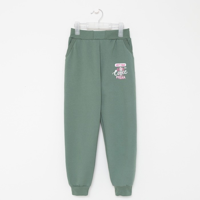 Брюки для девочки, цвет зелёный, рост 152 см