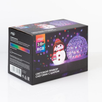 Световой прибор &laquo;Снеговик с прозрачным шаром&raquo; 9.5 см, свечение мульти, 220 В