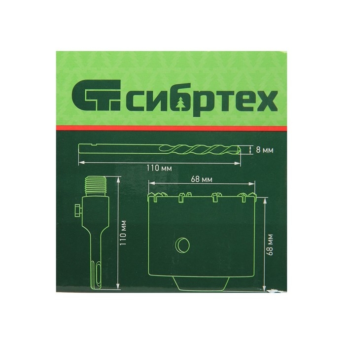 Коронка по бетону Коронка по бетону "СИБРТЕХ", SDS-Plus, 22 х 68, в сборе