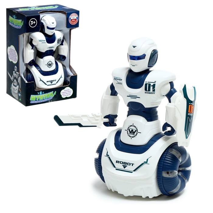 Робот &laquo;Шунтик&raquo;, русское озвучивание, световые эффекты, работает от батареек