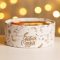 Новый год. Коробка подарочная новогодняя для макарун тубус с окном "С Новым годом" 18 х 18 х 6 см. Новый год. Коробка подарочная новогодняя для макарун тубус с окном "С Новым годом" 18 х 18 х 6 см.