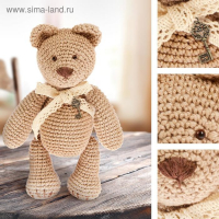 Набор для вязания. Амигуруми: мягкая игрушка своими руками &laquo;Мишка Тоффи&raquo;, 18 см