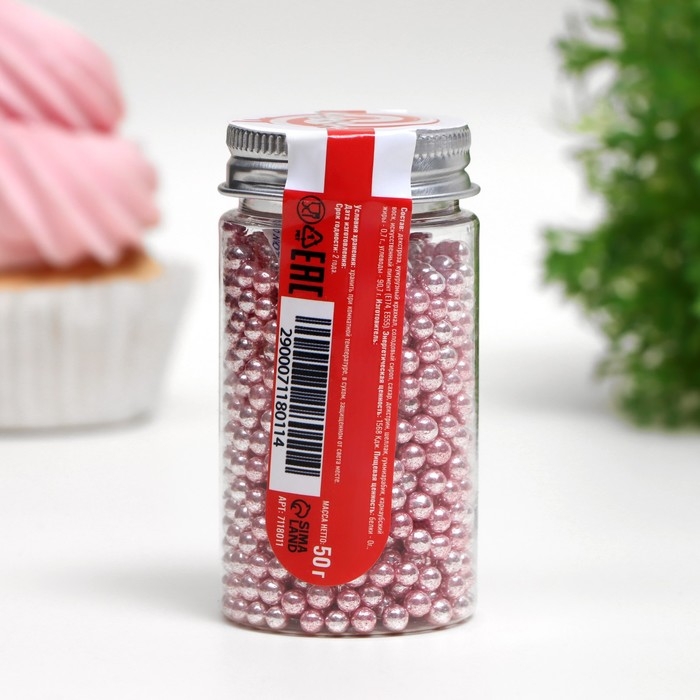 Кондитерская посыпка &laquo;Стильное решение&raquo;, 4мм, розовая, 50 г