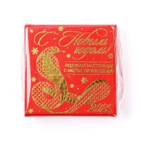 Подкова новогодняя в коробке &laquo;Новый год: Семейного счастья&raquo;, 5,5 см