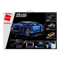 Конструктор радиоуправляемый &laquo;Спорткар&raquo;, 531 деталь