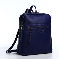 Рюкзак женский из искусственной кожи на молнии, 2 кармана, цвет синий Рюкзак женский из искусственной кожи на молнии, 2 кармана, цвет синий