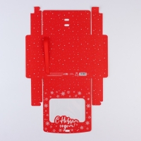 Коробка новогодняя складная &laquo;С Новым годом&raquo; 20 х18 х 5 см, Новый год