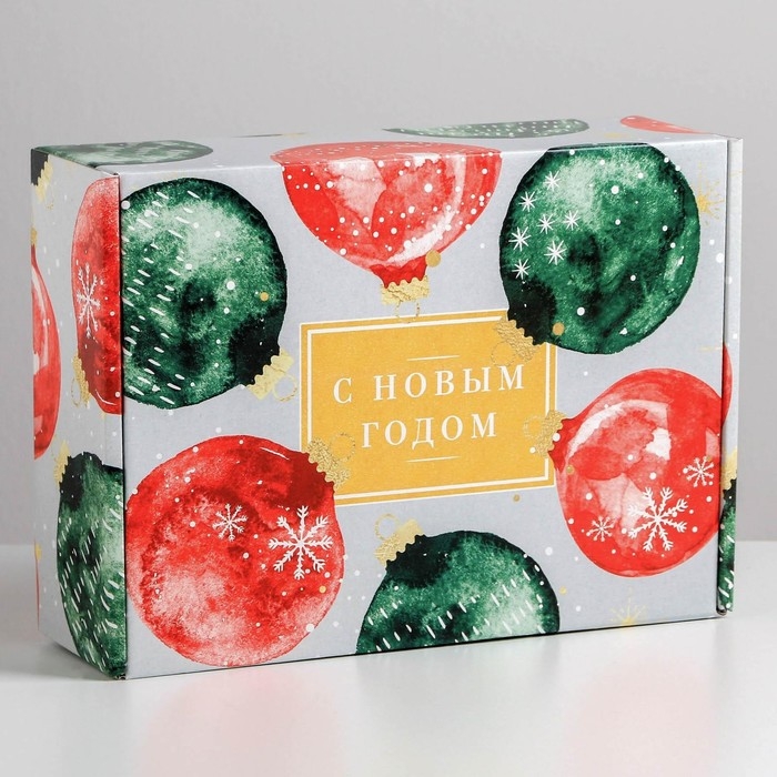 Коробка подарочная новогодняя складная &laquo;Уютного нового года&raquo;, 30,7 х 22 х 9,5 см, Новый год