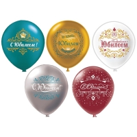 Шар латексный 12" &laquo;Юбилей&raquo;, 5 диз., 2 ст., шёлк рис., набор 25 шт., МИКС