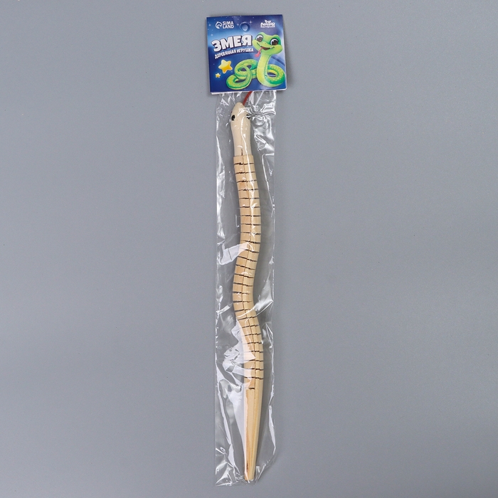 Новый год! Деревянная игрушка &laquo;Змея&raquo;, 30 &times; 1,6 &times; 1,6 см