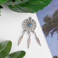 Декор металл для творчества "Ловец снов с камнем" серебро (А41017) 6,5х2,7 см Декор металл для творчества "Ловец снов с камнем" серебро (А41017) 6,5х2,7 см