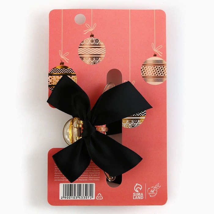 Краб для волос с бантом новогодний &laquo;Пусть исполнятся желания&raquo;, на Новый год, 8 х 3 х 2,5 см