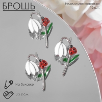 Брошь &laquo;Цветок подснежник&raquo; с божьей коровкой, цветная в серебре (неделимая фас.12шт, цена за шт)