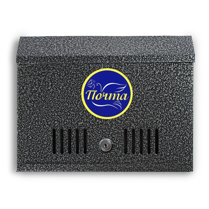 Ящик почтовый с замком, горизонтальный &laquo;Широкий&raquo;, серебристый