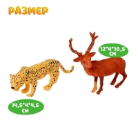 Фигурка животного «Дикий зверь», МИКС Фигурка животного «Дикий зверь», МИКС