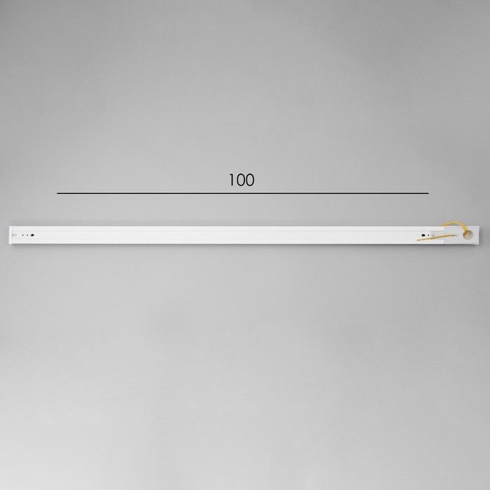 Спот "Бейкер" 3хЕ27 40Вт белый 100х17х12 см