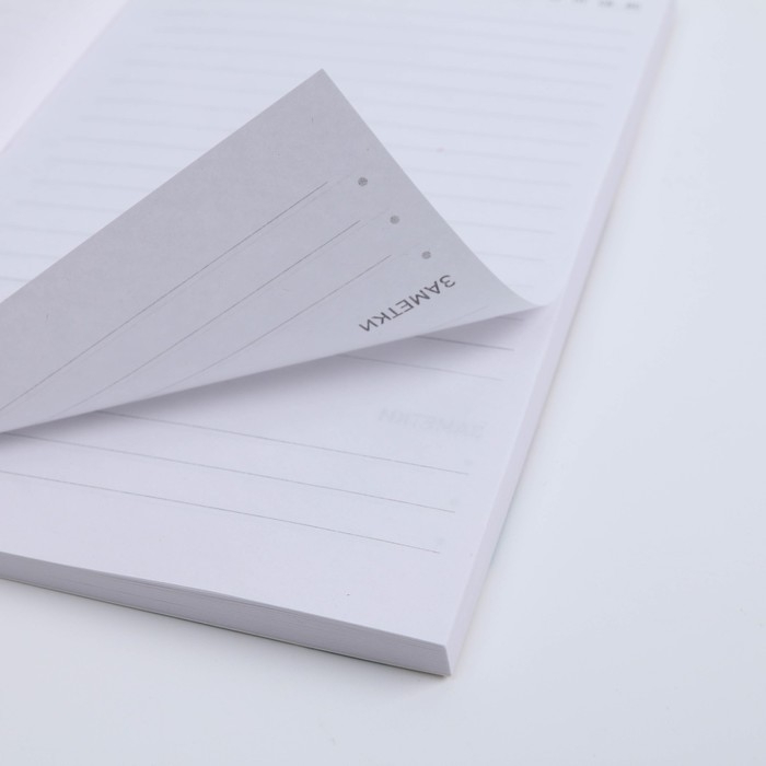 Подарочный набор «С весной в сердце»: ежедневник А5 80 листов и мыльные лепестки Подарочный набор «С весной в сердце»: ежедневник А5 80 листов и мыльные лепестки