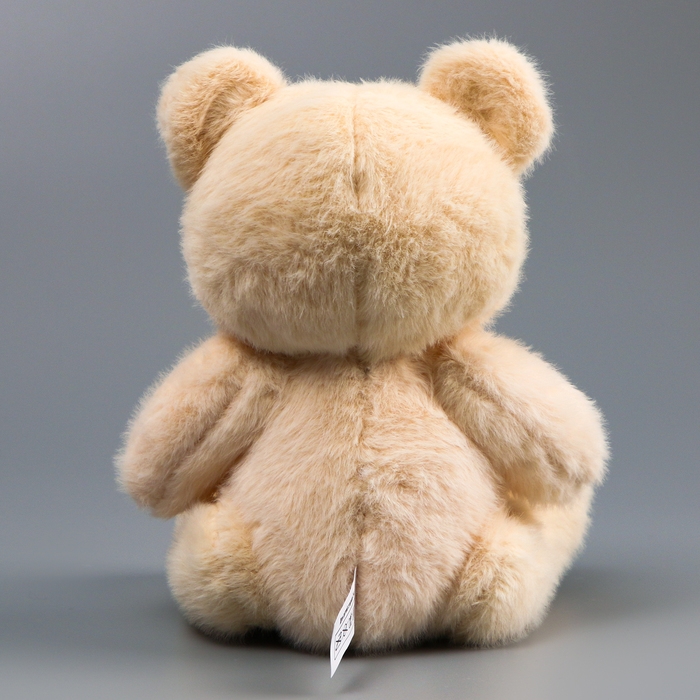 Мягкая игрушка &laquo;Медвежонок&raquo;, 23 см, цвет бежевый