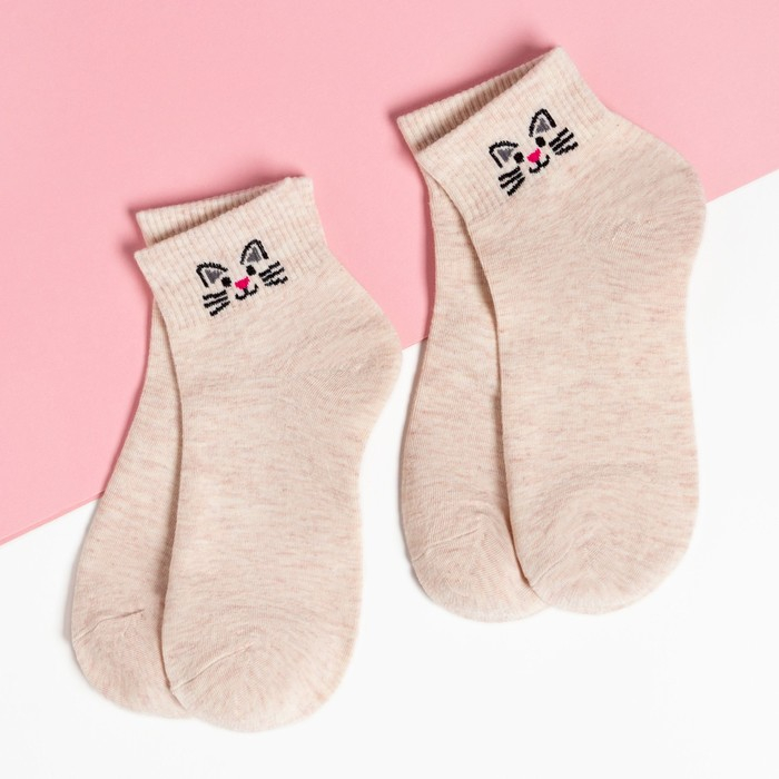 Подарочный набор KAFTAN "Happy Friends"