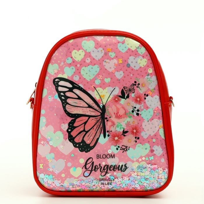 Рюкзак детский на молнии &laquo;Выбражулька&raquo;, цвет красный