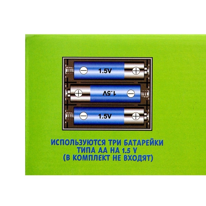 Конструктор развивающий с шестерёнками &laquo;Весёлые паровозики&raquo;, 33 детали